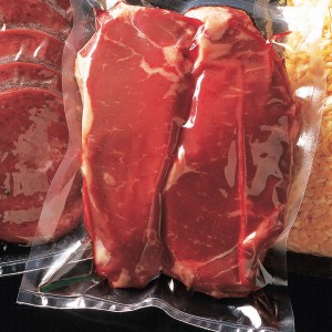 Clear Food Vacuum Sealer Bags Pouches Butchers Meat Bags,Food Grade & BPA Free