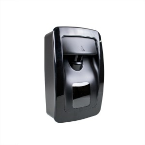 501320 Automatic Soap Dispenser Black 