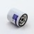 Oil Filter for Ultravac 500/550/600/700 and 5hp 2100