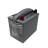 UltraSource EZ Lift Battery 12v 32Ah 870703